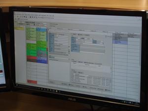 Die von der Jansen KG gemeinsam mit Landwirten entwickelte Spezialsoftware vereinfacht die Kommunikation und steigert die Effizienz gegenüber Standardsoftware / © Stadler Die von der Jansen KG gemeinsam mit Landwirten entwickelte Spezialsoftware vereinfacht die Kommunikation und steigert die Effizienz gegenüber Standardsoftware